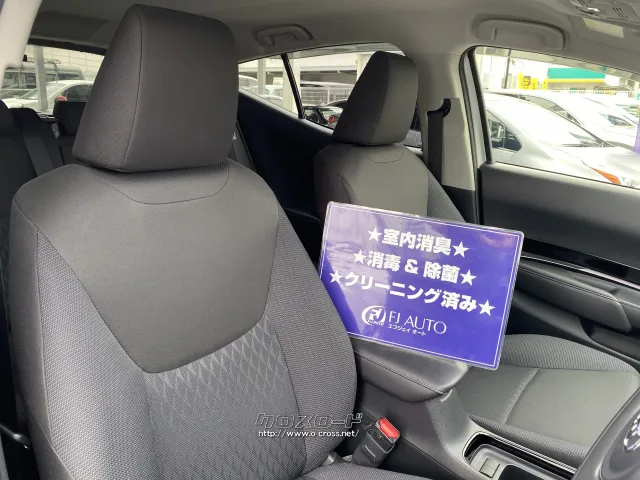 トヨタ アクア