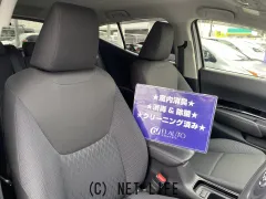 トヨタ アクア