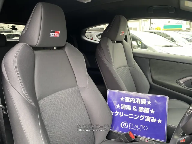 トヨタ GRヤリス
