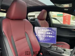 レクサス NX
