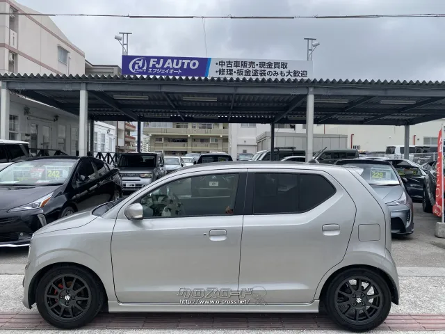 スズキ アルト
