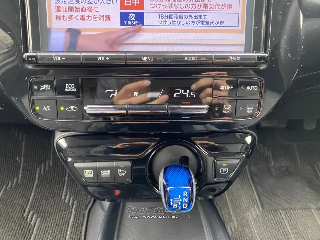 トヨタ プリウス
