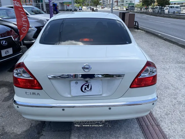 日産 シーマ