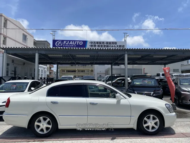 日産 シーマ