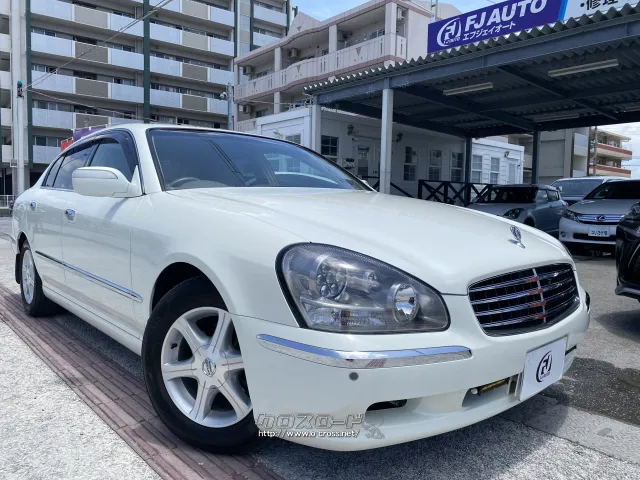 日産 シーマ