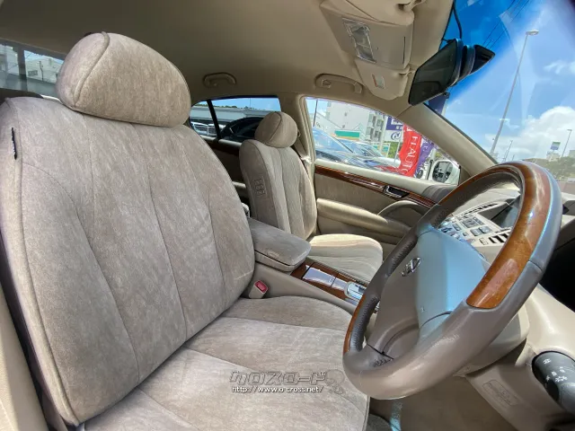 日産 シーマ