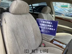 日産 シーマ