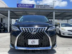 トヨタ ヴェルファイア