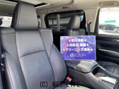 トヨタ ヴェルファイア