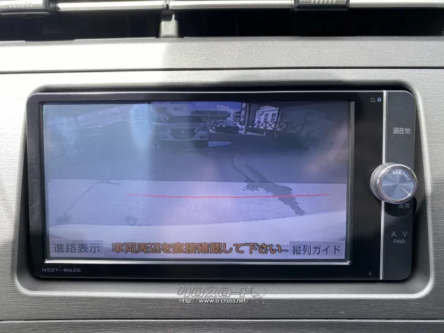 トヨタ プリウス