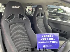 スズキ アルト