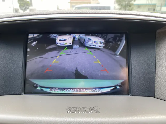 日産 シーマハイブリッド