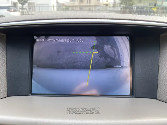 日産 シーマハイブリッド