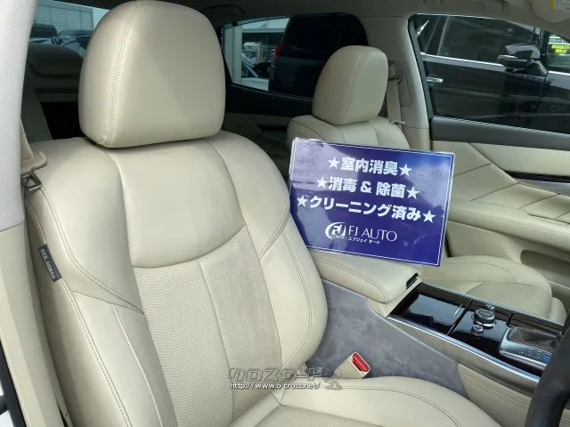 日産 シーマハイブリッド