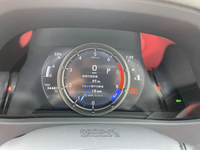 レクサス UX