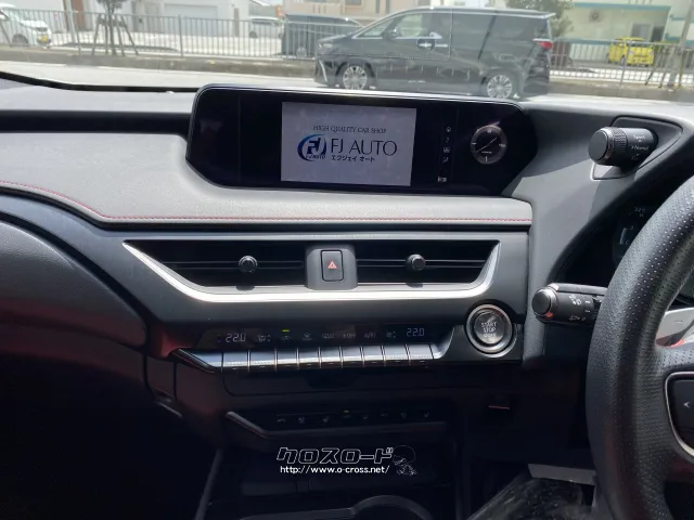 レクサス UX