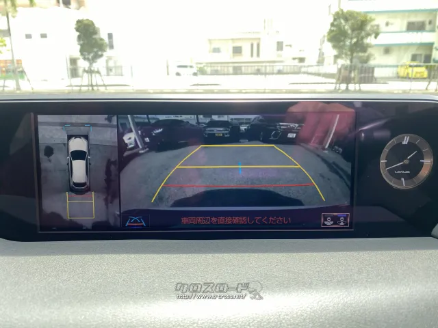 レクサス UX