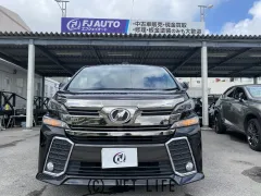 トヨタ ヴェルファイア