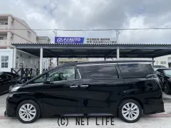 トヨタ ヴェルファイア