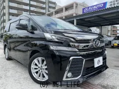 トヨタ ヴェルファイア