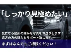 トヨタ ヴェルファイア