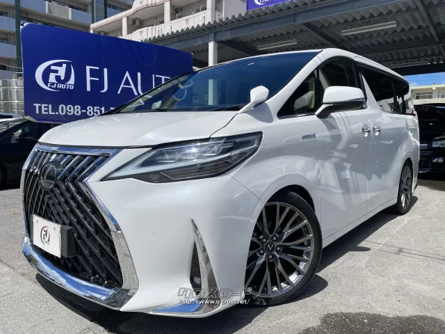 トヨタ ヴェルファイア