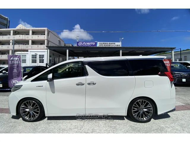 トヨタ ヴェルファイア