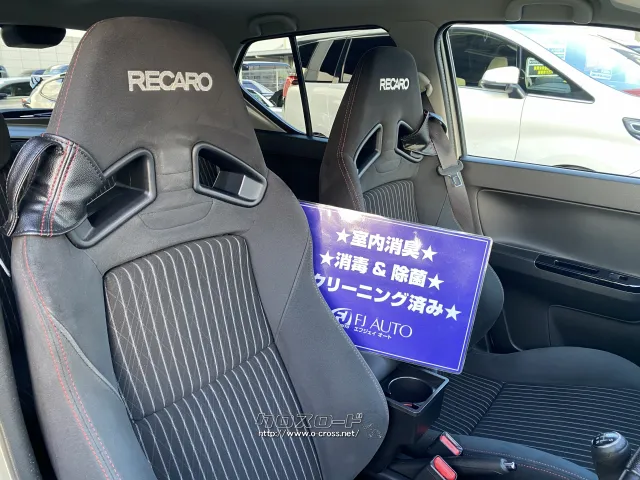 スズキ アルト