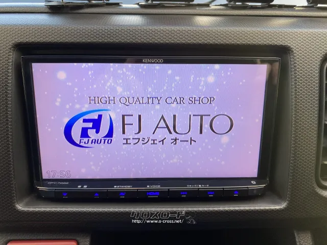スズキ アルト