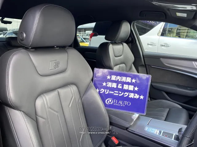 アウディ A6