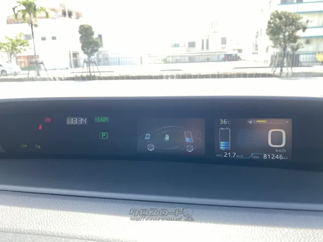 トヨタ プリウス