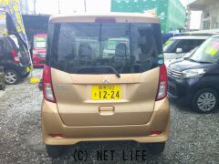 三菱 eKスペース