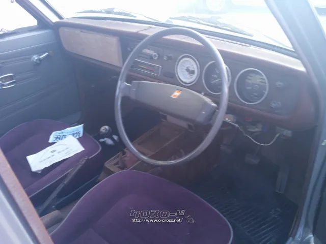 日産 サニートラック