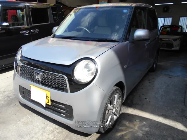 ホンダ N-ONE