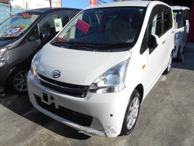 ダイハツ ムーヴ