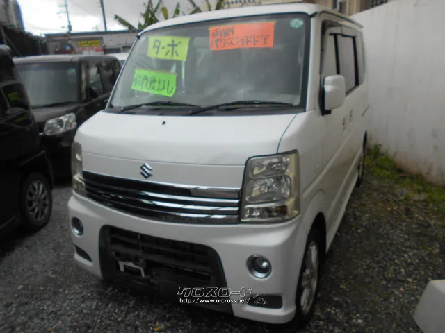 スズキ エブリイワゴン
