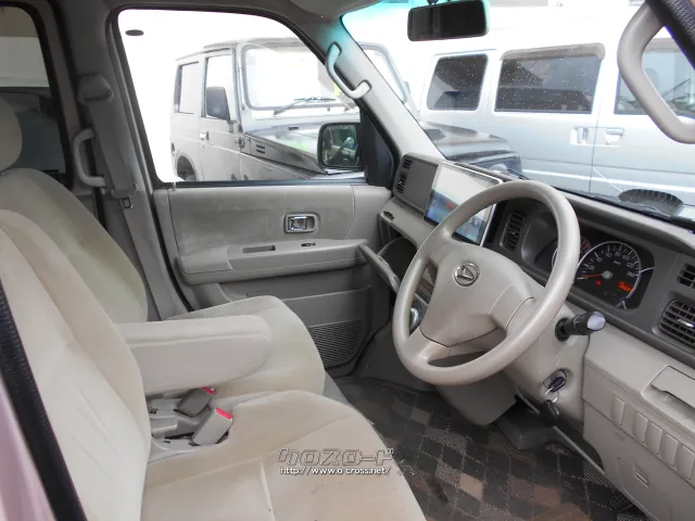 ダイハツ アトレーワゴン