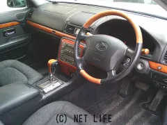 トヨタ プログレ