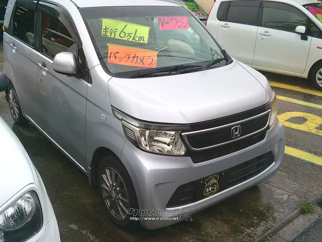 ホンダ N-WGN