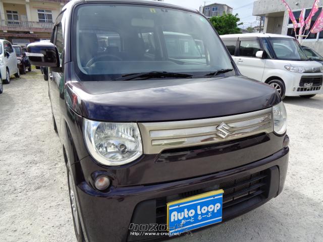 スズキ MRワゴン