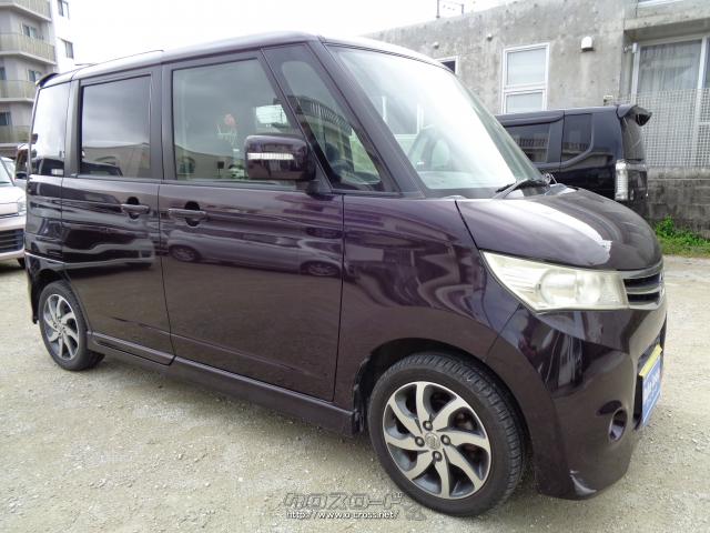 日産 ルークス ハイウェイスター パワースライドドア! テレビナビ