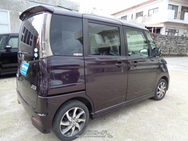 日産 ルークス ハイウェイスター パワースライドドア! テレビナビ