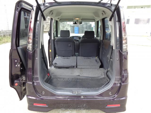 日産 ルークス ハイウェイスター パワースライドドア! テレビナビ