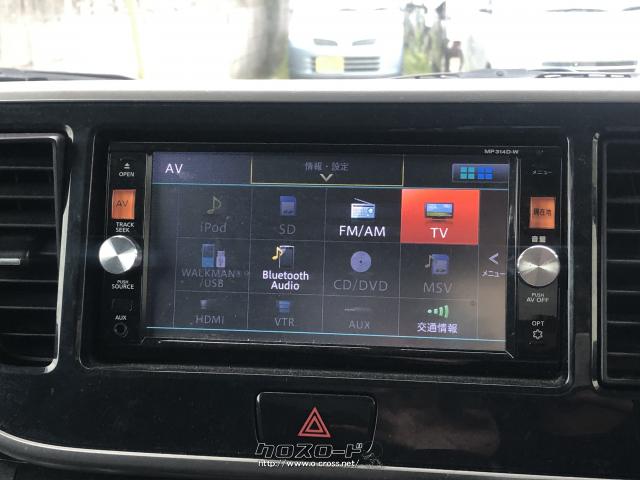 専用・2年車検付・日産ルークス・パワースライドドア・ナビ・テレビ・ETC 日産 ルークス ハイウェイスターターボ 車検2年付き 両側電動スライド