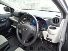 ダイハツ ミライース