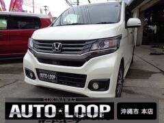 ホンダ N-WGN