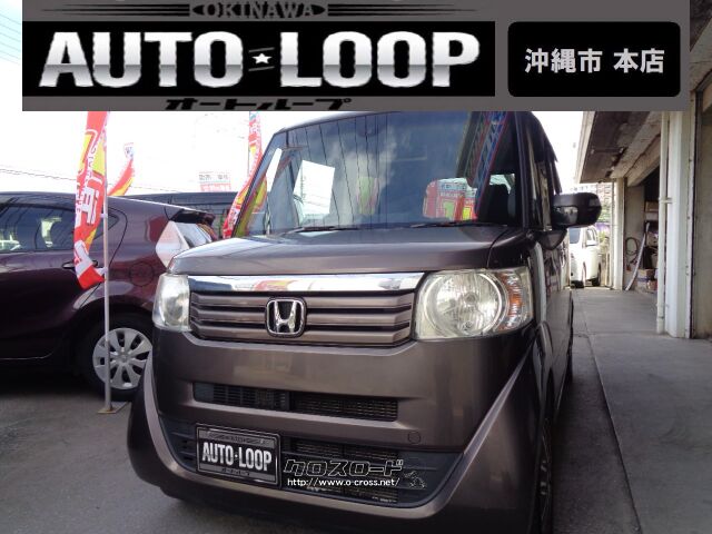ホンダ N-BOX