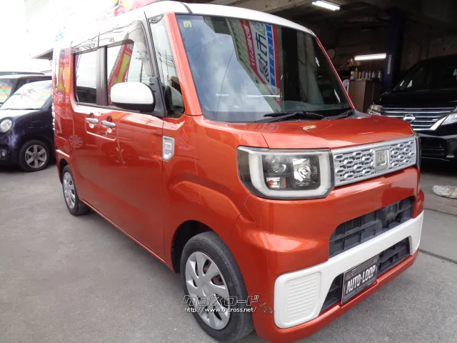 ダイハツ ウェイク