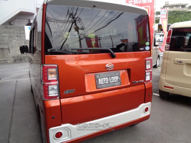 ダイハツ ウェイク