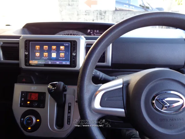 ダイハツ ウェイク